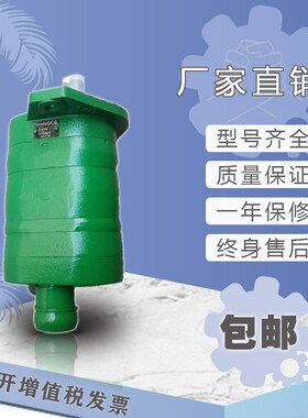 农用约翰迪尔拖拉机950 1204液压油泵 950 1204液压油泵农机配件