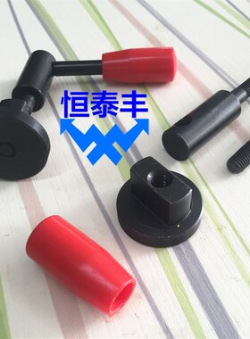原装奇峰送料管固定座螺丝0221 0222 0223 0240 自动车床走刀配件