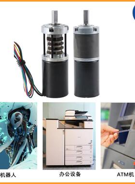 3657行星齿轮直流无刷减速电机12v24v调速大扭力马达