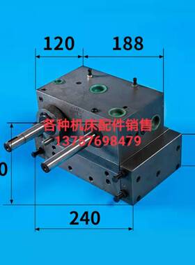杭州机床厂配件 杭机配件 M7130 16A00 平面磨床配件 台面操纵箱