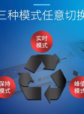 韦度手持式数显张力计桥索电缆线锚索高精度绳索电线钢丝绳张力
