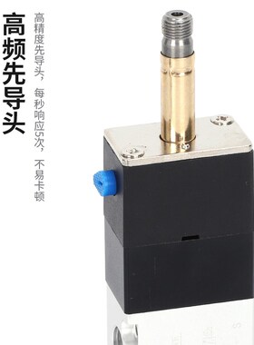 气动电磁阀4V220-08二位五通气阀双切线圈气缸控制换向阀220V 24V