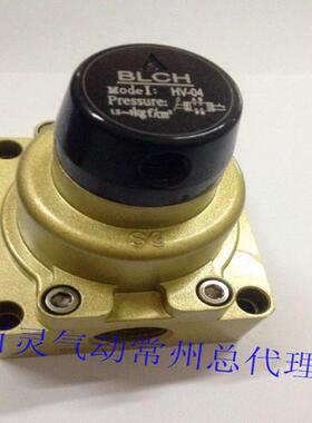 百灵气动BLCH手动阀 手转阀 HV-04三位四通 4分内螺纹G1/2换向阀