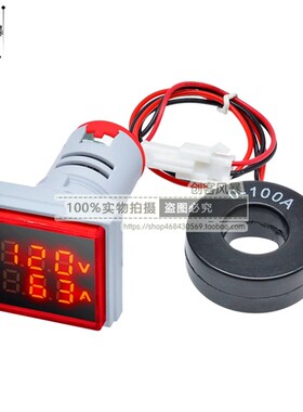 迷你数显交流电压电流表22MM指示灯0-100A 50-500V110V220V380V