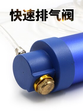 百马脚踏式玻璃胶枪脚踏涂窗脚踩式310ml硬胶400ml软胶600ml筒枪