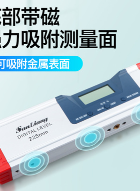 日本三量水平尺高精度电子数显水平仪多功能激光红外线强磁角度仪