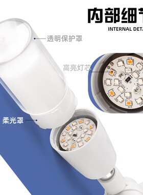 一体三色报警指示灯24V数控机床警示灯12警示灯LED声光报警器220V