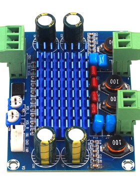 XH-M572 大功率数字功放板TPA3116D2机箱专用对插件5-28V输出120W