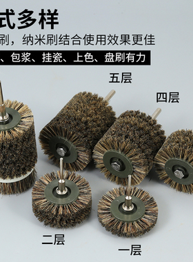 电动文玩刷文玩刷子刷头万毛纳米毛刷电动刷金刚菩提核桃抛光神器