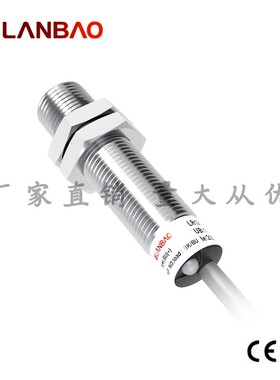兰宝热销LR12XBF02DLO 金属电感传感器 防水直流2线埋入常开2mm