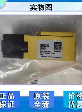 德国SICK西克I12-SA113安全门锁机电护围栏开关6025057原装正品