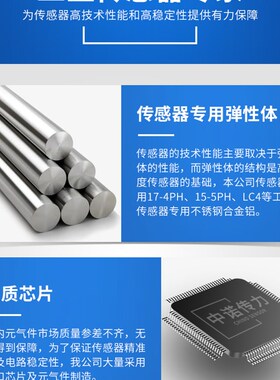 厂家直销称重传感器配套显示仪表 加料仪表 减料仪表双路显示仪表