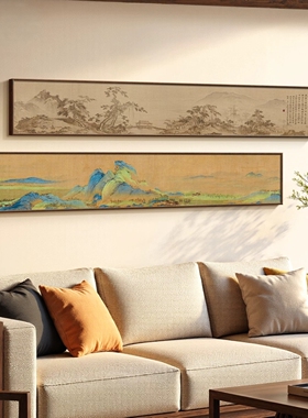 花鸟画宋代美学沙发背景墙装饰画山水风景新中式挂画客厅书房壁画