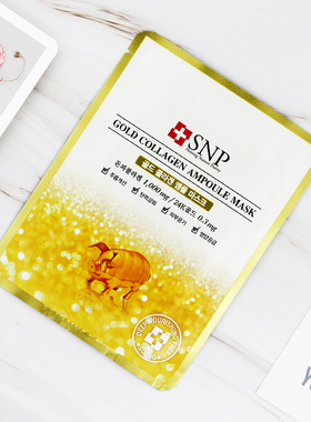 韩国SNP黄金胶原蛋白面膜