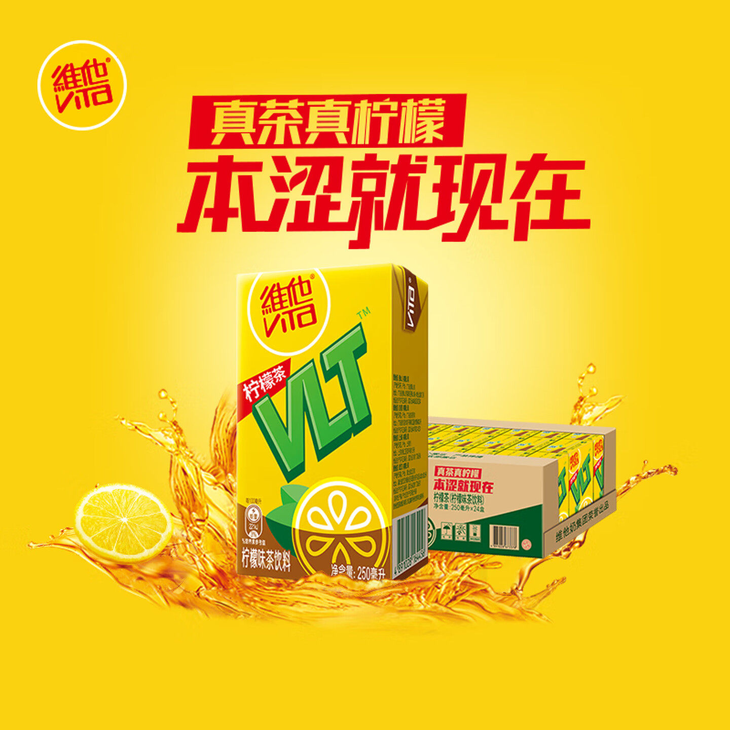 图 3