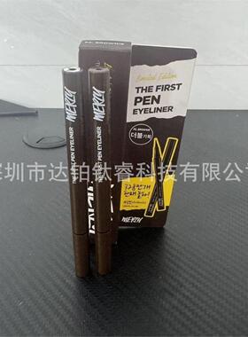 新品Merzy眼线笔跨境美妆东南亚怦然心动防水自动眼线胶笔