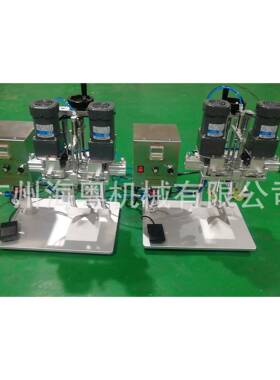 小型自动洗衣液搓盖机洗手液锁盖机玻璃瓶啤酒瓶化妆品旋盖机
