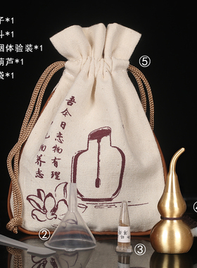 御赐品 铜葫芦鼻烟壶 带小勺 挂绳 特色手工艺品送锦袋 鼻烟粉体