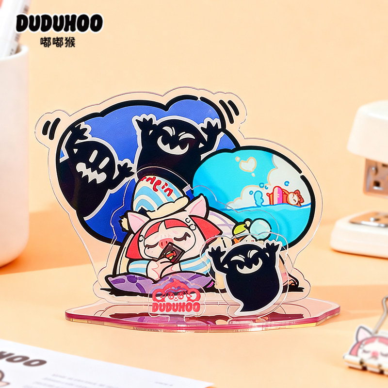 嘟嘟猴原创IP两用桌面镜子立牌架