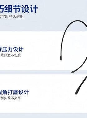 新款隐形不勒头短发发箍