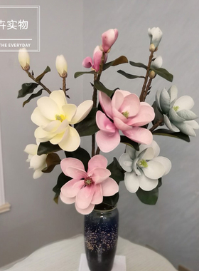 欧式玉兰花仿真花手感PU大玉兰客厅装饰大束落地高档防真假花摆设