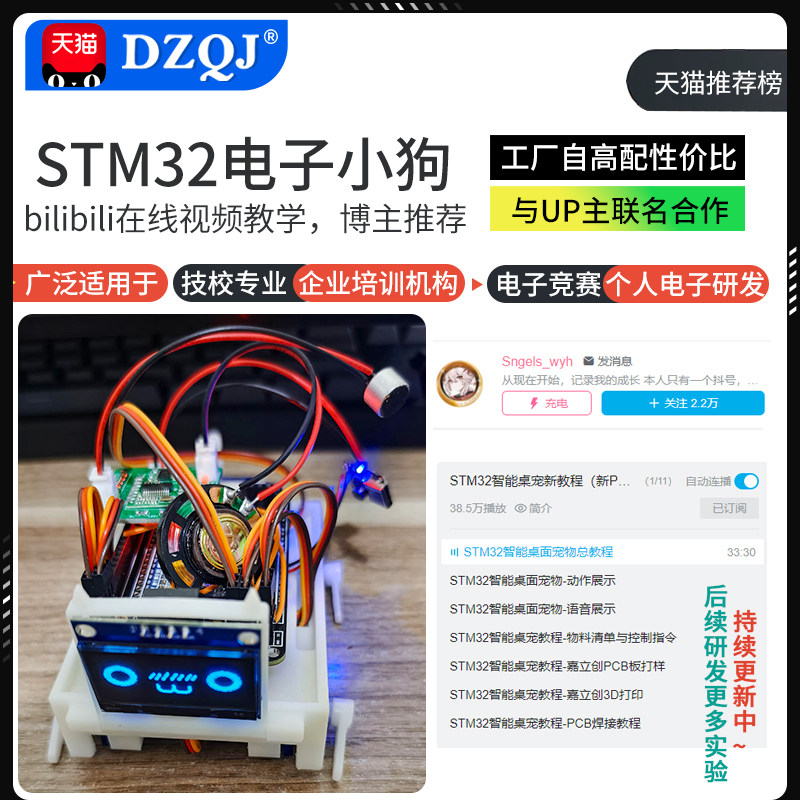Product photo 3
