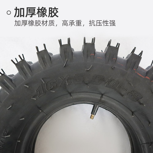165.00-8电动三轮车充气轮胎工地农用搬运灰斗车加厚防滑内外胎 - 图2