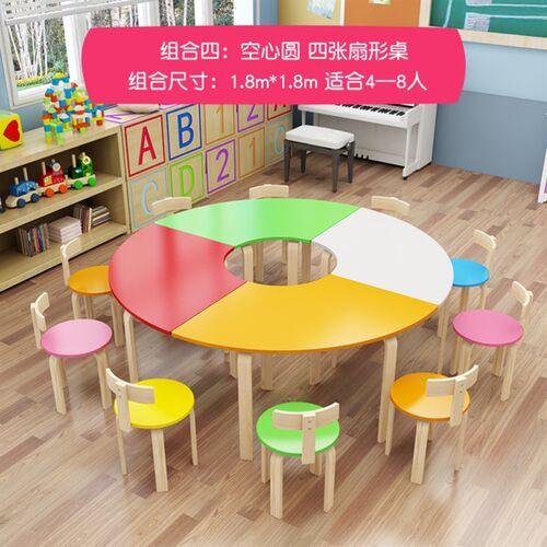 实木幼儿园美术课桌椅桌子儿童辅导班培训班早教桌组合小学生绘画 - 图2