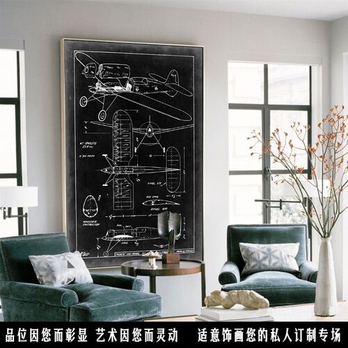 巨幅黑白餐厅装饰画玄关客厅有框超大壁画竖版工业风飞机抽象挂画 - 图1