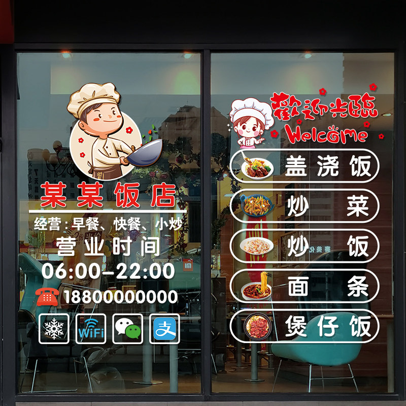 图5