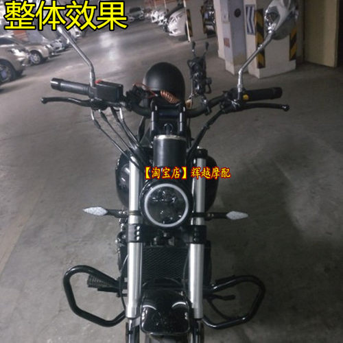 奔达400 250火舞原驰兽改装车把加高增高码金吉拉车把加高后移器 - 图2