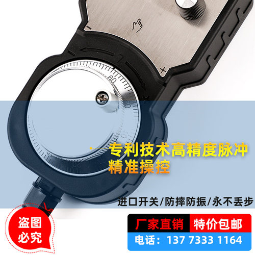 宝元发那科广数控电子手轮外挂盒脉冲发生器加工中心 PLC精雕刻机 - 图0