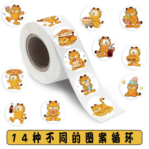 2000贴加菲猫卡通贴纸笔记本装饰贴奖励贴卡通可爱动画图案手机水杯行李箱装饰贴纸卷动漫个性标签贴画 - 图0