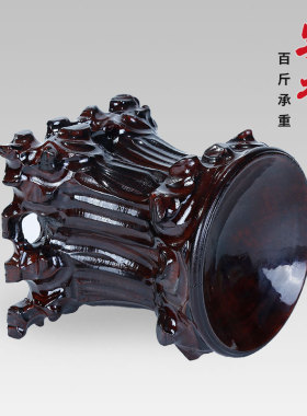 实木水晶球底座圆形葫芦奇石头凹槽玻璃球工艺品摆饰托架带槽垫高