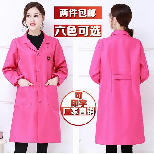 防脏防水罩衣女中长款工作服外套围裙家用干活做家务防尘耐磨大褂 - 图1