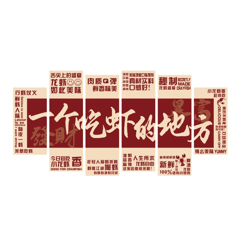 图5