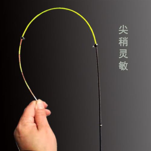 迷你软尾小矶竿超轻超硬碳素超短矶钓竿船竿筏竿路亚竿袖珍小海竿 - 图1