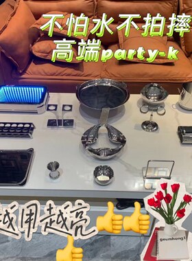 KTV摆台用品全套不锈钢话筒架酒吧派对房包厢桌面烟灰缸摆件套装