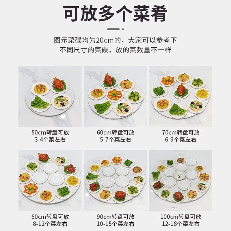 Dining table slate turntable home restaurant table turntable marble tabletop round table turntable customized