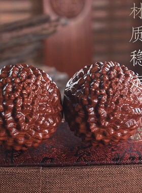 天然原木 黄花梨木雕手球木质按摩健身球沉水级保健球手把件手玩