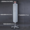 Youyimei product display rack, rotating jewelry display rack, hook shelf, hole board rack, iron metal rack