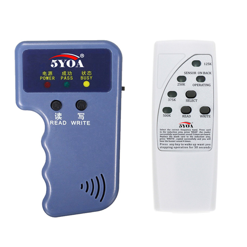 ID replicator reader-writer access control card reader ID card community property elevator card attendance card white multi-frequency model