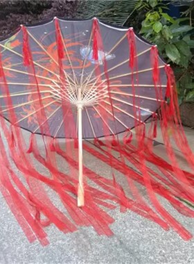 流苏飘带伞跳舞道具伞古代古装雨伞汉服花伞古风彼岸花cos拍照伞