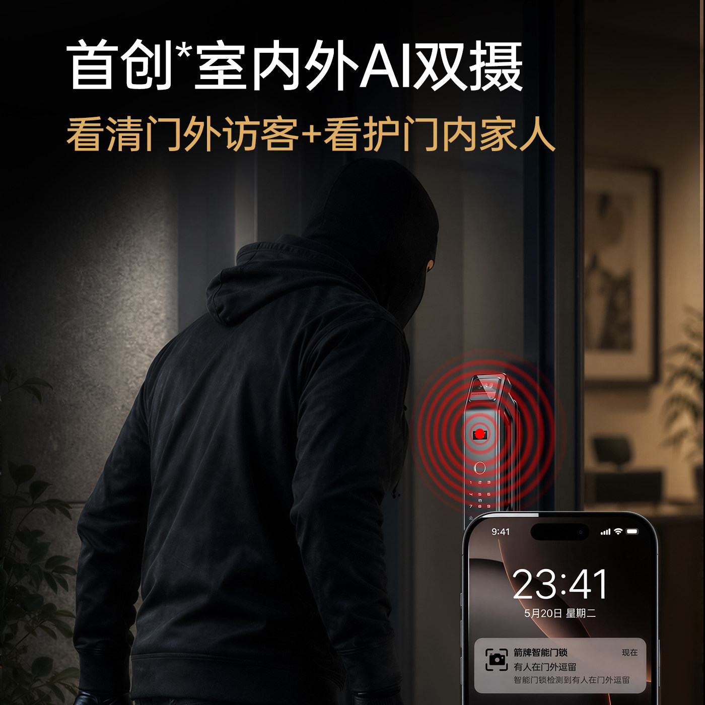 图4