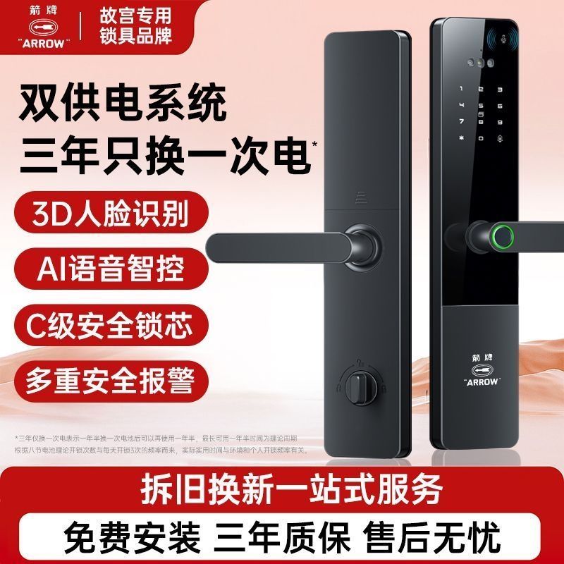 图5