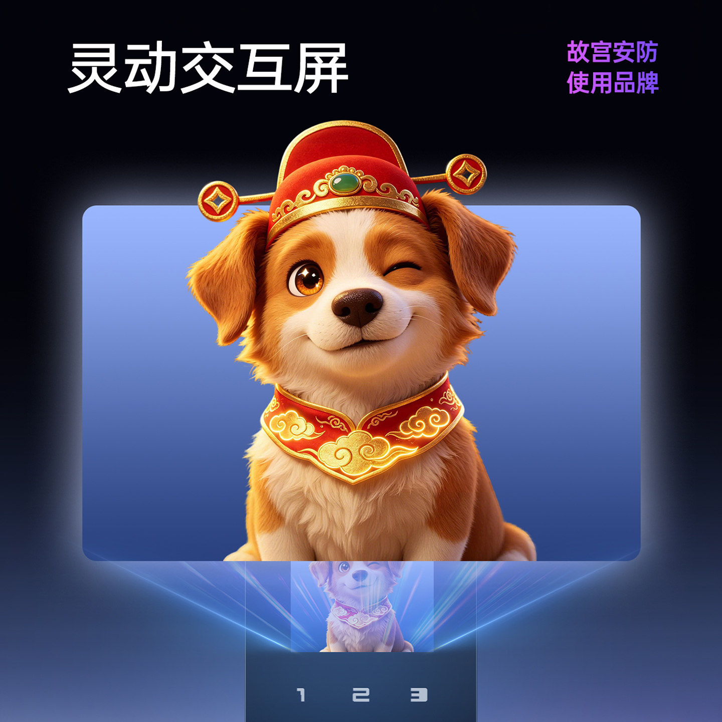 图4
