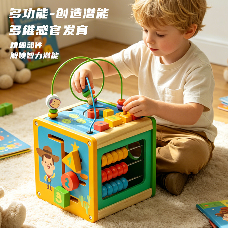 图2