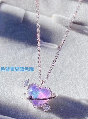 闺蜜项链原创女蜜糖星月三件套可爱潮学生百搭爱心儿童二人款礼物