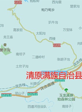 2022新款抚顺市地图贴图办公室挂图高清防水墙壁贴超大装饰画定制