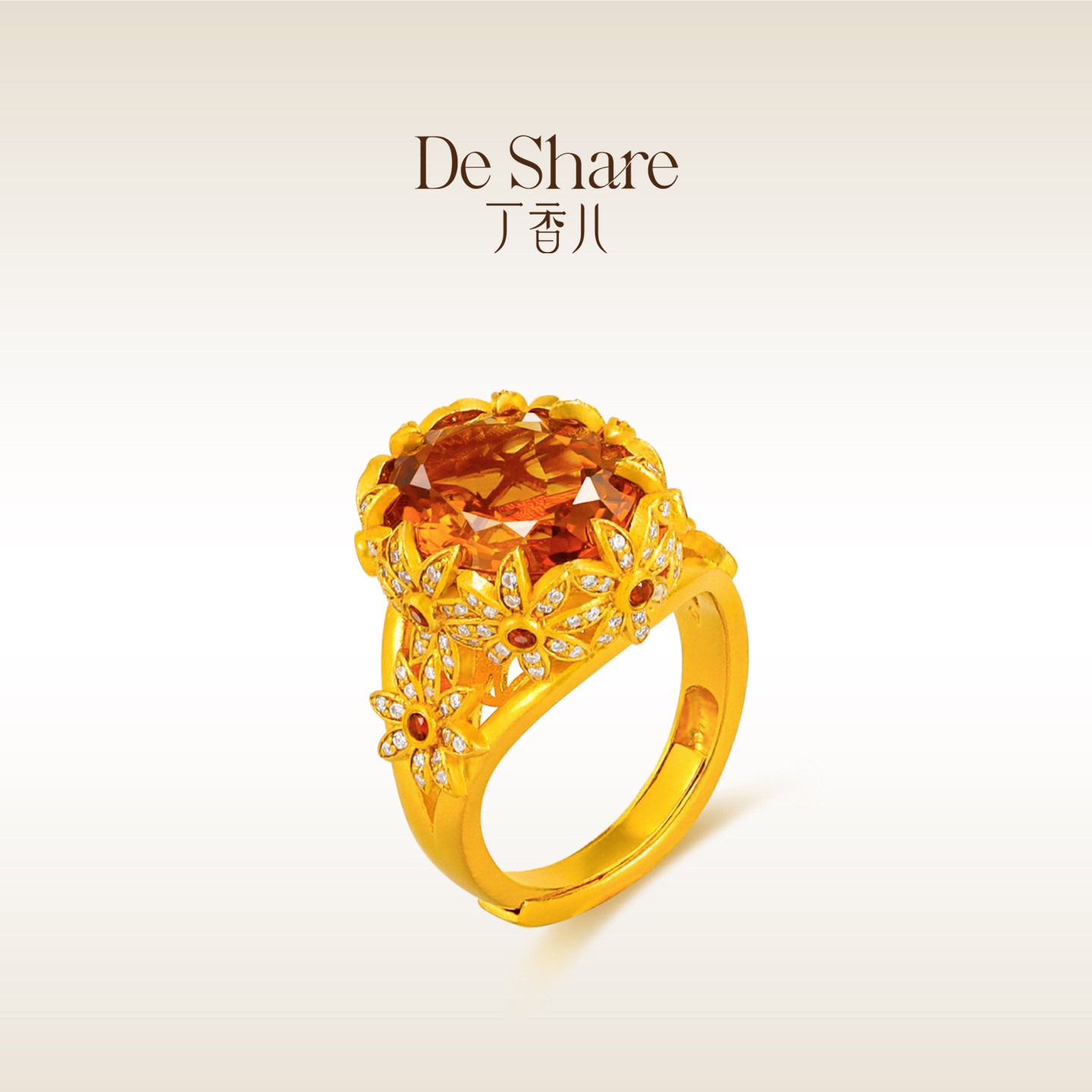 De Share lilac jewelry gold ring women's pure gold 999 ring inlaid ring Nes original high-end